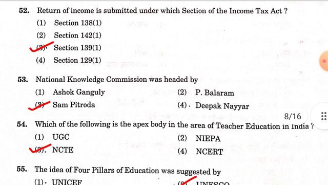 IGNOU B.Ed Entrance Exam 2021 Answer Key // IGNOU B.Ed 2021 Questions Paper Answer (In English) смотреть онлайн