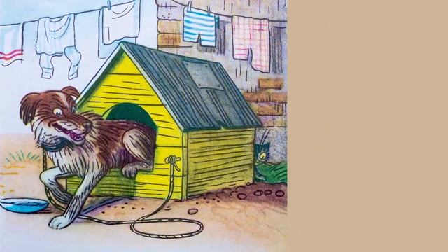 Кто сказал мяу? Сказка. смотреть онлайн