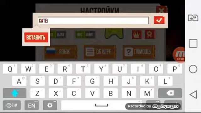 Бонус код для Cats!Смотрите описание. смотреть онлайн