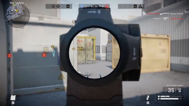 #Warface РМ играем после обновления 18+ PS4 #MrKeks093 смотреть онлайн