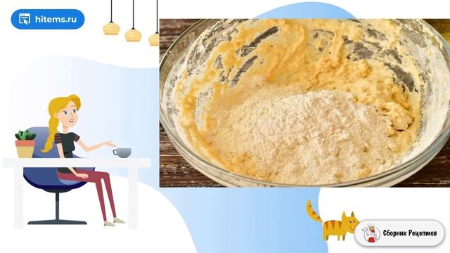 Делай Лучше