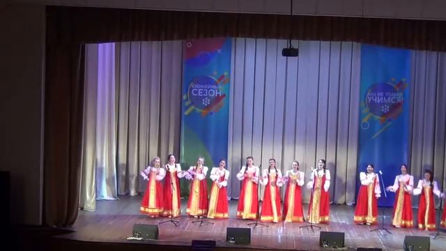 Комаринская смотреть онлайн