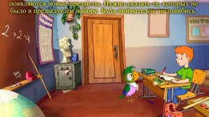 игра мультик Попугай Кеша Уроки внимательности и аккуратности #4