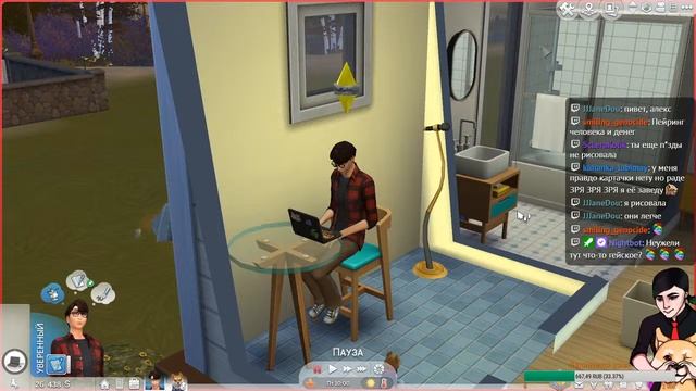 Субботний чилл | The Sims 4, Starbound, Stardew Valley(?) смотреть онлайн