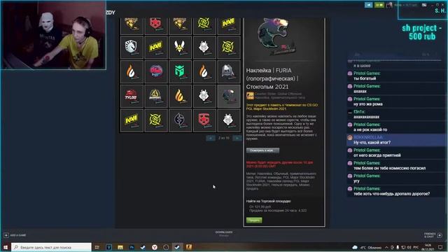 Ура День Рождения | Открываем 100 капсул cs:go смотреть онлайн