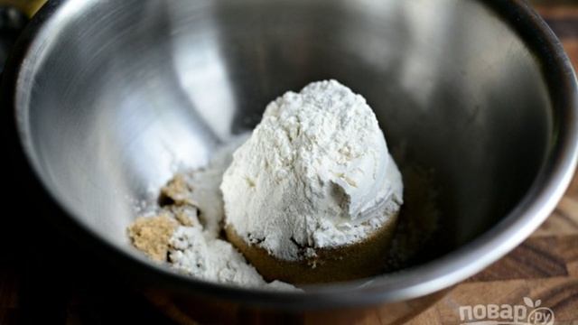 Сборник рецептов