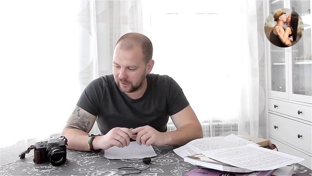 Ответы на вопросы. Часть 2. Фотограф Рожнов Сергей смотреть онлайн