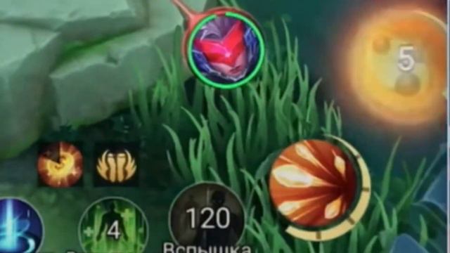 ТЫ - НЕ ТЫ, КОГДА ПОПАДАЕШЬ КУДА НАДО | КЛИНТ | ТИТАМИН | MOBILE LEGENDS | WELKAN смотреть онлайн