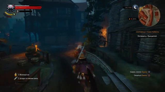 Фан гейм смотреть онлайн