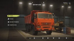 Snow Runner, Mustang мод