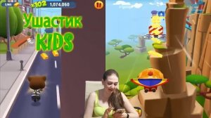 Кто круче ВОРИШКА ЕНОТ или ПОЖАРНЫЙ Том  Бег  за золотом  УШАСТИК KIDS