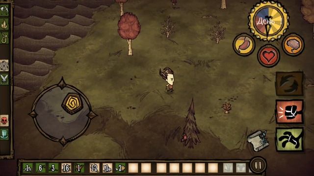 Донт Старв №1 - ничего не понятно, но очень интересно смотреть онлайн