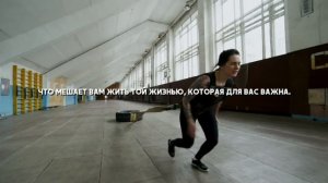 Мотивация, когда устал от всего