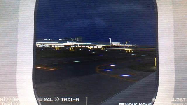 Airport Hero Osaka-KIX: APA 767 takes off as seen from the inside of the plane смотреть онлайн