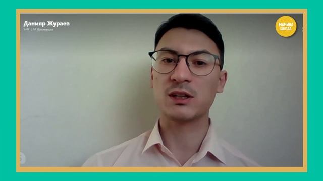 Нормы развития младенца: когда должен сесть, встать, пойти смотреть онлайн