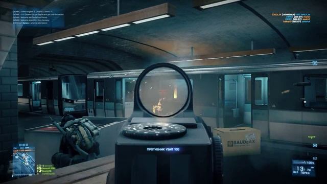 Играем Battlefield 3 #13 ВОЗВРАЩЕНИЕ В BATTLEFIELD 3! смотреть онлайн