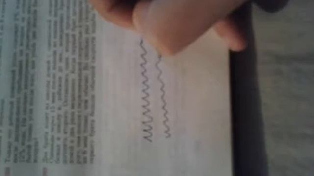 Чистка книжки смотреть онлайн