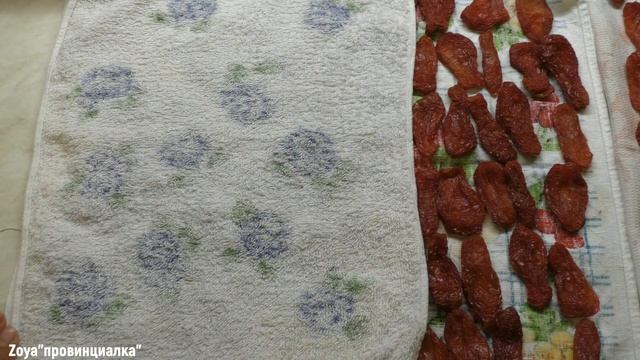 Домашнего приготовления вяленые томаты/ РЕЦЕПТ/ сорт САН-Морцано/#homemadedriedtomatoes#recipe смотреть онлайн