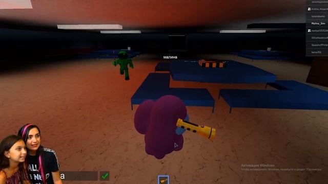 АМОНГ АС В РЕАЛЬНОЙ ЖИЗНИ Роблокс ПАРОДИИ на AMONG US в ROBLOX с Балди смотреть онлайн