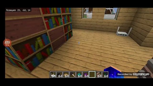 майнкрафт тестурпак как на джаве. 1.18.32 моя версия смотреть онлайн