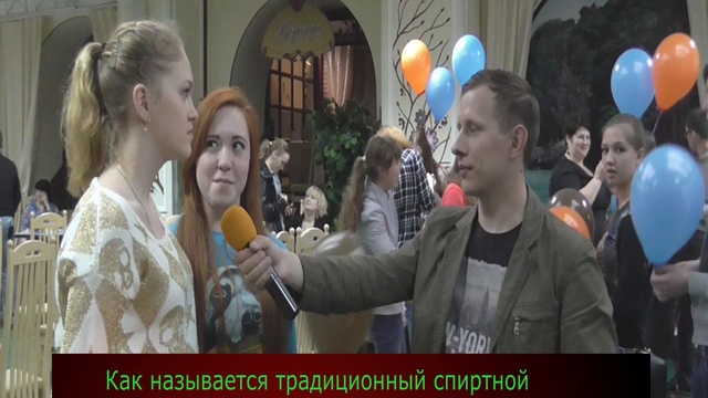 Не все дома. МЕНЮ365. Япония. #2 выпуск 