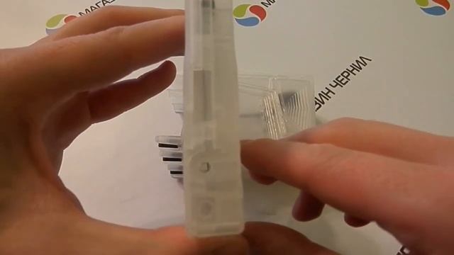 Перезаправляемые картриджи для Brother MFC J6910DW смотреть онлайн