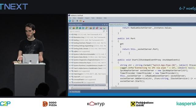 Kevin Gosse — The debugging mindset смотреть онлайн
