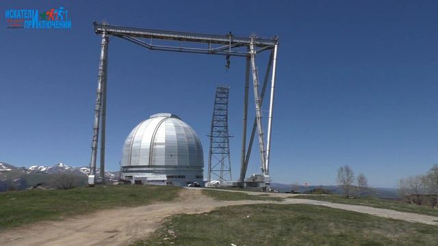36 Дорога к звёздам Нижний Архыз БТА смотреть онлайн