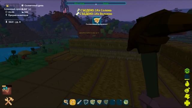 PixARK #1 - ПОПРОБУЙ ВЫЖИВИ! MINECRAFT + ARK! смотреть онлайн