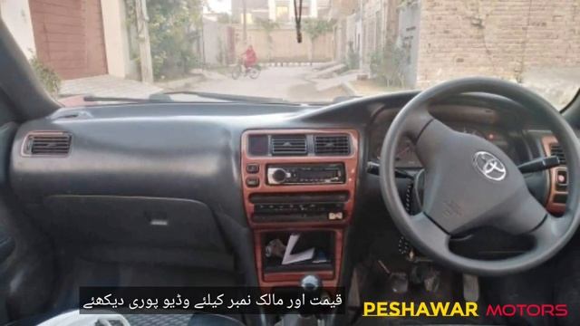 Toyota xe corolla 1996 model for sale | low price | owner review | Peshawar Motors смотреть онлайн