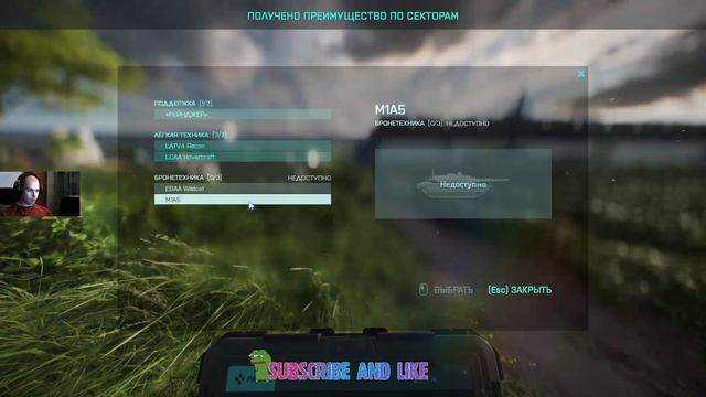 Стрим на канале Game Player! Battlefield 2042 - баги? не не слышал. смотреть онлайн