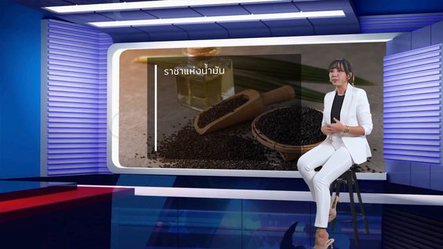 Balance P (BLP) смотреть онлайн