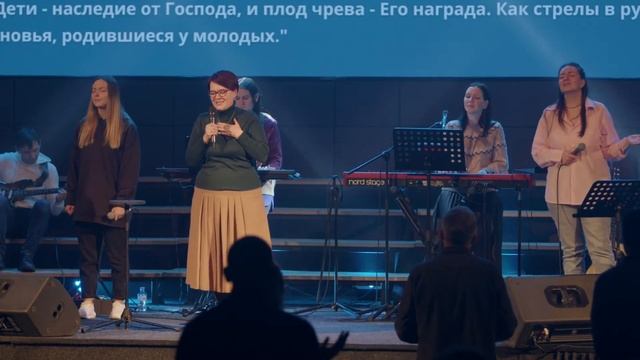 Пост объединения 2 день. Молитва 10.01.23 смотреть онлайн