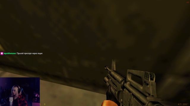 Алина Арчи в Half-Life 1 / часть 5 смотреть онлайн