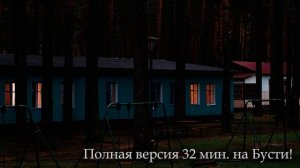 ASMR [M4A] - От врагов к любовникам - [Ролевая игра]