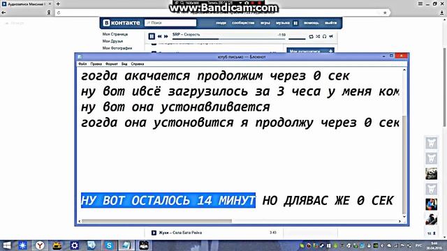 как закачать игру на ноуте на виндусе 8.1 смотреть онлайн