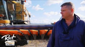 Российская жатка для уборки подсолнечника Orange Seed