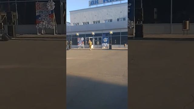 Праздник день семьи любви и верности(2) смотреть онлайн