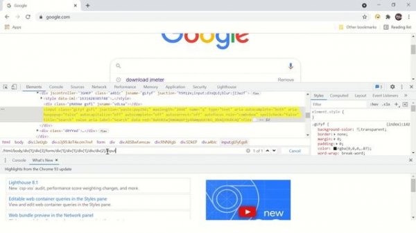 How to find xpath in Chrome