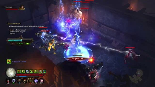 Diablo III UEE, крестоноска побеждает монстров в ПД смотреть онлайн