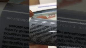 Уплотнительная резинка лобового стекла от нивы Урбан