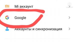 что делать если показывается ошибка в my singing monsters?