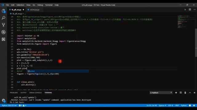 [Python][Voice]Integrate a plot of matplotlib into tkinter GUI/整合matplotlib的繪圖到 tkinter圖形視窗中 смотреть онлайн