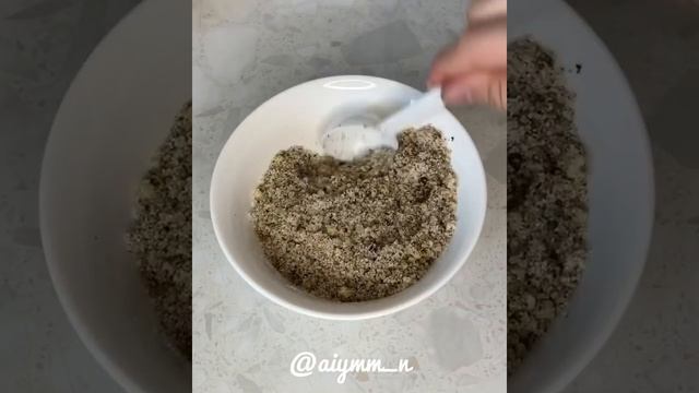 Булочка с грецким орехом и сахаром? смотреть онлайн