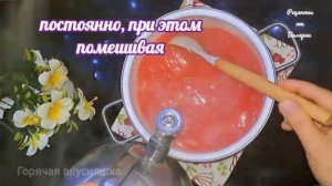 Как сварить кисель из порошка?!