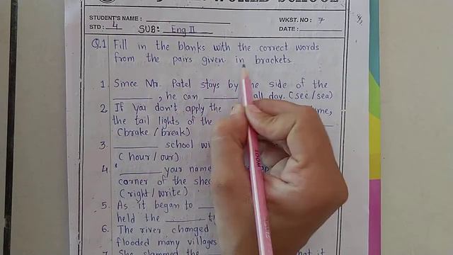 STD 4 English Grammar(7. Homophones and Homonyms worksheet) смотреть онлайн