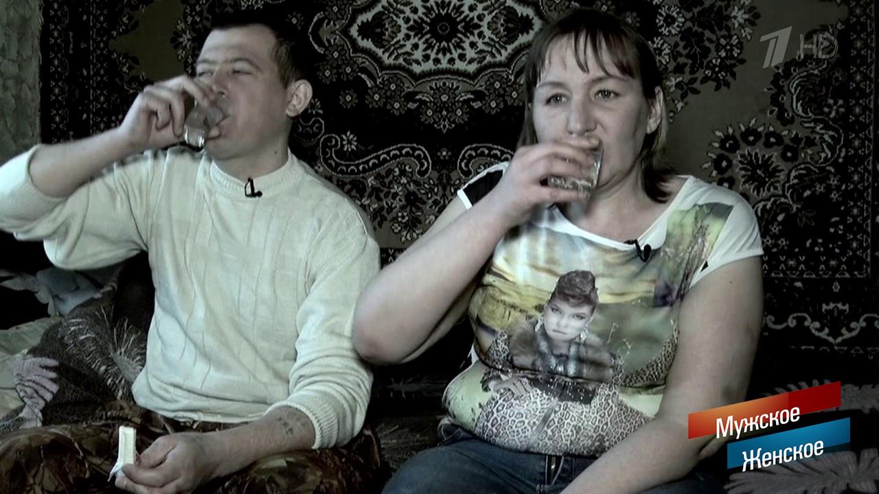 Зять на вылет. Мужское / Женское. Выпуск от 05.09.2019 смотреть онлайн