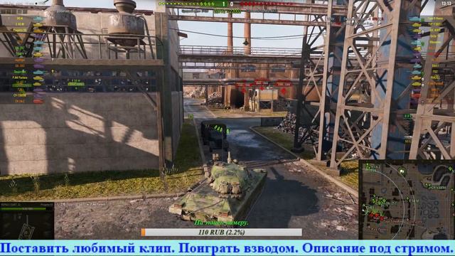 ✅ ТВ Робинзоныч. Марафон на амера. Делаем не спеша.Последний этап. смотреть онлайн