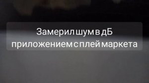 Доп. Обзор Холодильник DEXP RF-CL230NMG/W.