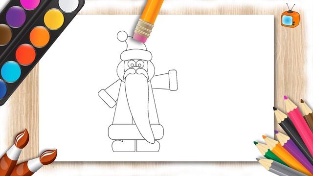 Учимся рисовать Деда Мороза Уроки рисования для детей